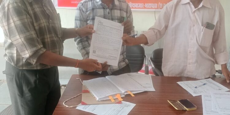 सुशासन तिहार में पहले दिन 262 आवेदन मिले