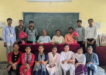 शासकीय महाविद्यालय लवन में राष्ट्रीय गणित दिवस का किया गया आयोजन