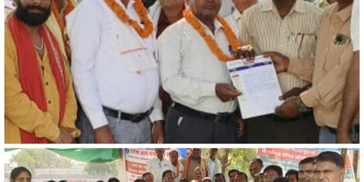 मोदी की गारंटी” बन गई धोखा ? पंचायत सचिवों के शासकीयकरण की मांग को मिला लेखा परीक्षा अधिकारियों का प्रदेशव्यापी समर्थन
