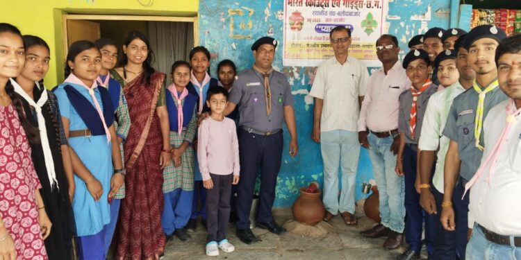 भारत स्काउट्स एवं गाईड्स द्वारा प्याऊ घर का शुभारंभ किया गया