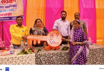 पैजनी में प्रधानमंत्री आवास 2.0 का हुआ सर्वे