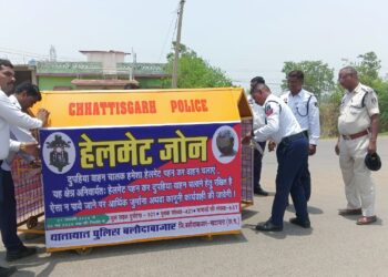 डोटोपार, रिसदा एवं सकरी बाईपास को हेलमेट जोन किया गया घोषित