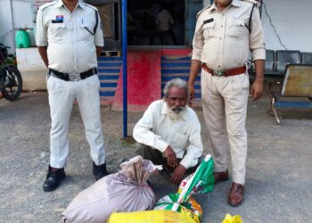 अवैध महुआ शराब बिक्री करने वाले एक आरोपी शराब कोचिया को किया गया गिरफ्तार