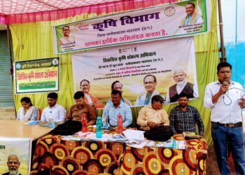 मुंडा में विकसित कृषि संकल्प अभियान में किसानों को दी गई उन्नत कृषि संबंधी जानकारिया 