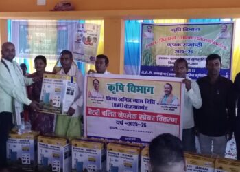 एक्सटेंशन रिफॉर्म्स आत्मा योजनांतर्गत कृषक संगोष्ठी का आयोजन किया गया