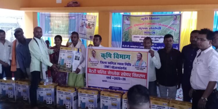 एक्सटेंशन रिफॉर्म्स आत्मा योजनांतर्गत कृषक संगोष्ठी का आयोजन किया गया