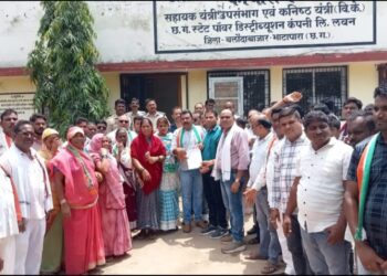 बिजली बिल में बेतहाशा वृद्धि के खिलाफ लवन ब्लॉक कांग्रेस नें किया आंदोलन