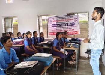 अहिल्दा में विधिक सेवा शिविर का किया गया आयोजन 