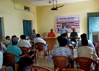 जवाहर नवोदय विद्यालय चयन परीक्षा हेतु बैठक