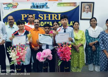 नेशनल टीम में  चयन होकर अक्षांश, सुयश, तनिष्का और अनुराग नें नवोदय विद्यालय लवन का नाम रोशन किया