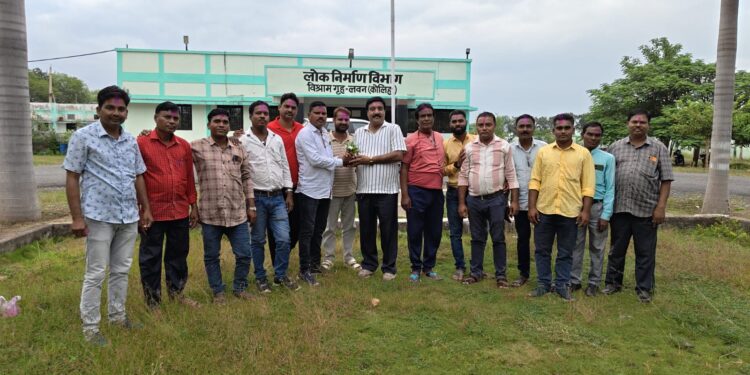 आलोक मिश्रा अध्यक्ष कमलेश रजक उपाध्यक्ष व हरा बने सचिव 