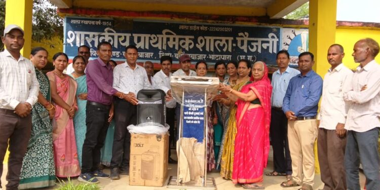 पैजनी स्कूल में स्व सीताराम वर्मा की स्मृति में न्यौता भोज कार्यक्रम का रखा गया आयोजन 