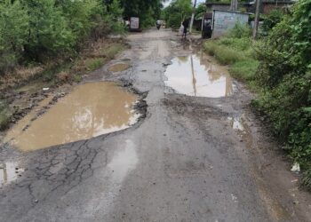 विकास की बदहाली में आंसू बहाने को मजबूर मुण्डा से बरदा पहुंच मार्ग की सड़क
