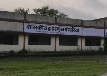 समाचार प्रकाशन के बाद शिक्षा विभाग ने लिया संज्ञान