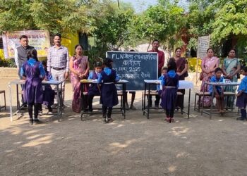 बाल दिवस पर एफ एल एन मेला का आयोजन