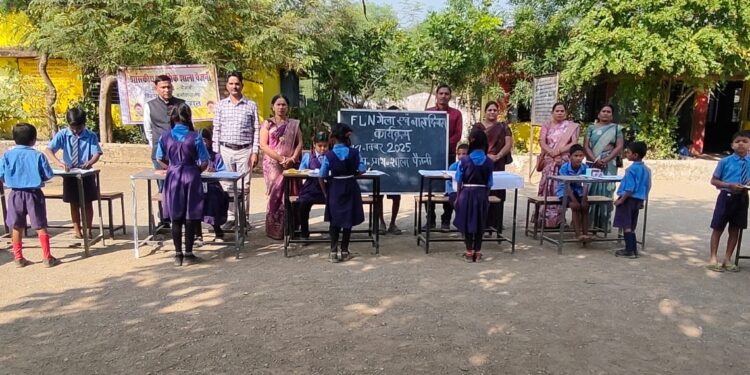 बाल दिवस पर एफ एल एन मेला का आयोजन
