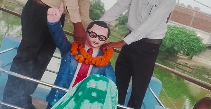 बरदा पंचायत में संविधान दिवस के अवसर पर विभिन्न कार्यक्रम हुआ आयोजित 