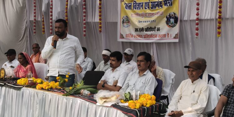 कोरदा में भव्य विज्ञान एवं बाल मेला का आयोजन