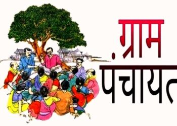 आर्थिक तंगी से जूझ रहीं है ग्राम पंचायते, 15 वे वित्त आयोग की राशि नहीं मिलने से पंचायतो में विकास ठप 
