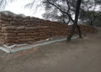 खरीदी की लिमिट बढ़ाई गई, लेकिन धान उठाव की समस्या अभी भी बरकरार