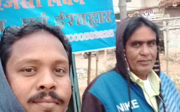 तड़के सुबह कोहरा, दिन में धूप, रात में कंपा रही ठंड