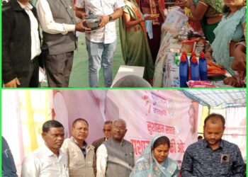 मरदा के सुशासन सप्ताह में 27 ग्राम पंचायत के हितग्राहियों ने भाग लिया