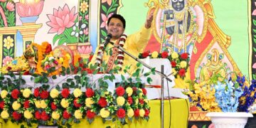 भागवत कथा में वामन अवतार एवं कृष्ण जन्मोत्सव की कथा का किया गया वर्णन 