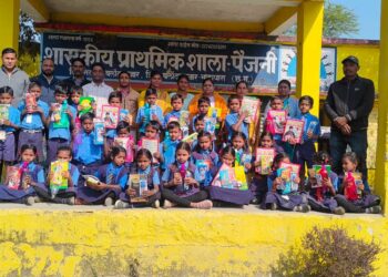 परीक्षा पर चर्चा के लिए पालकों को आमंत्रित कर पालक मेला का किया गया आयोजन 