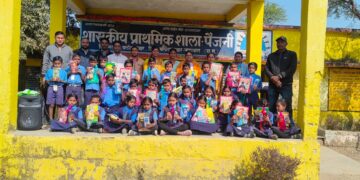 परीक्षा पर चर्चा के लिए पालकों को आमंत्रित कर पालक मेला का किया गया आयोजन