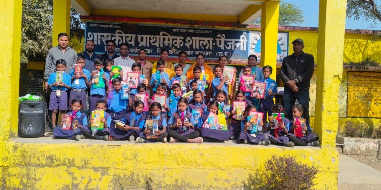 परीक्षा पर चर्चा के लिए पालकों को आमंत्रित कर पालक मेला का किया गया आयोजन 