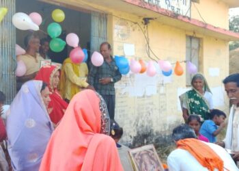 भालूकोना पंचायत में चावल उत्सव का कार्यक्रम मनाया गया