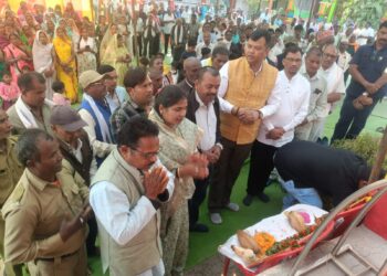 धोबी समाज जारा परिक्षेत्र का वार्षिक अधिवेशन कार्यक्रम सम्पन्न 