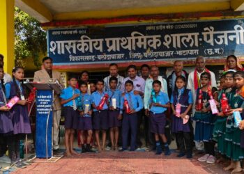 पैजनी में गणतंत्र दिवस हर्षोल्लास के साथ मनाया गया