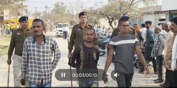 आदतन तीन बदमाश युवकों की रैली निकालकर भेजा जेल