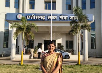 पूजा साहू सीजीपीएससी में महिला सुपरीटेंडेंट की परीक्षा पास कर राजपत्रित प्रशासनिक अधिकारी बनी