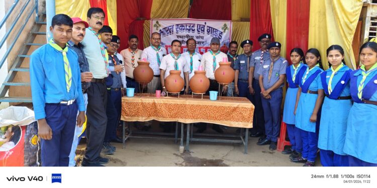 जल है तो कल है” की संज्ञा को चरितार्थ कर प्याऊ घर सेवा का उद्घाटन भारत स्काउट्स एवम् गाइड्स ने किया  