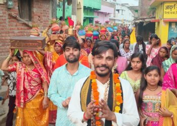 कलश यात्रा के साथ हुआ श्रीमद् भागवत कथा ज्ञान यज्ञ सप्ताह का शुभारंभ 