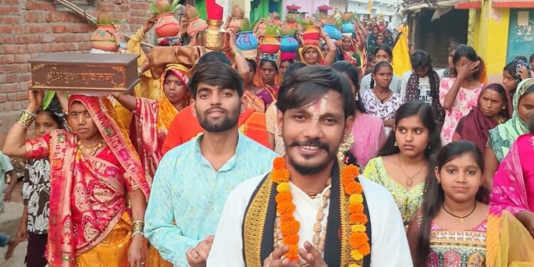 कलश यात्रा के साथ हुआ श्रीमद् भागवत कथा ज्ञान यज्ञ सप्ताह का शुभारंभ