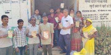 चावल उत्सव से लोगों को मिल रही राहत, तीन महीने का राशन वितरण अब एक साथ