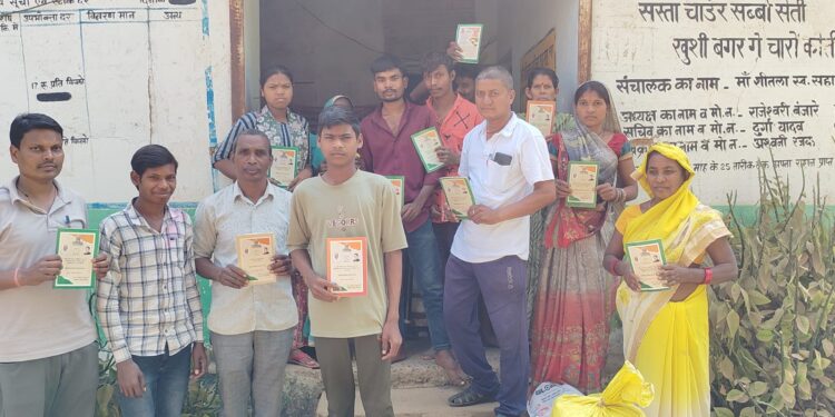 चावल उत्सव से लोगों को मिल रही राहत, तीन महीने का राशन वितरण अब एक साथ 