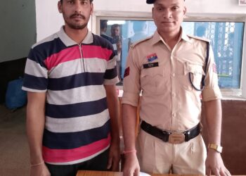 किराए का मकान लेने के नाम पर साइबर ठगी करने वाले आरोपी को किया गया गिरफ्तार