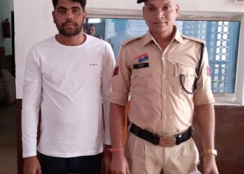 सोशल मीडिया एप टेलीग्राम पर बिटकॉइन खरीदी एवं निवेश के नाम पर साइबर ठगी करने वाले एक आरोपी को किया गया गिरफ्तार