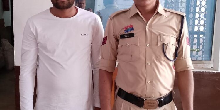 सोशल मीडिया एप टेलीग्राम पर बिटकॉइन खरीदी एवं निवेश के नाम पर साइबर ठगी करने वाले एक आरोपी को किया गया गिरफ्तार