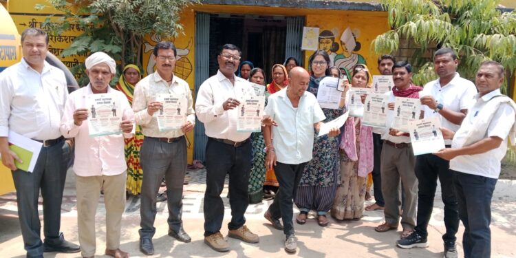 सकरी पंचायत के विशेष ग्राम सभा में दी गईं जनगणना से संबंधित महत्वपूर्ण जानकारी 