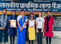 प्रशिक्षण में मासिक धर्म स्वच्छता प्रबंधन एवं पीरियड पर खुलकर तरुण्य वार्ता के साथ दो दिवसीय मास्टर ट्रेनर्स प्रशिक्षण हुआ संपन्न