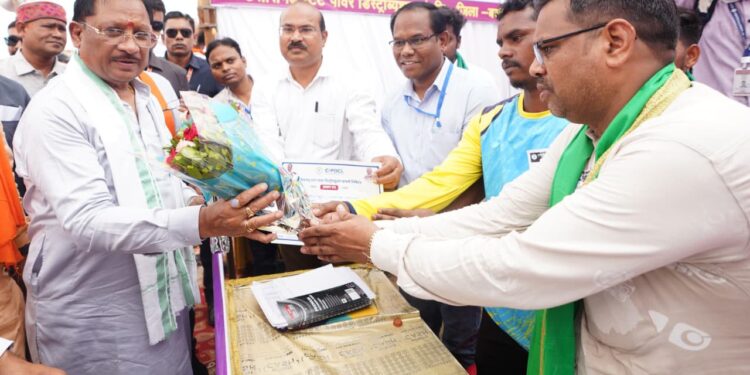 मुख्यमंत्री बिजली बिल भुगतान समाधान योजना से उपभोक्ताओं को बड़ी राहत