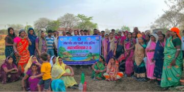 करदा में ग्रामीणों ने मोर गांव मोर पानी महाभियान की शुरूआत किया