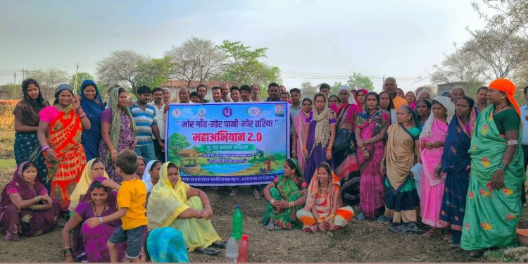 करदा में ग्रामीणों ने मोर गांव मोर पानी महाभियान की शुरूआत किया