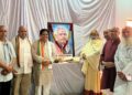 लवन के प्रतिष्ठित व्यवसायी धनीराम ताम्रकार को दी गई श्रद्वांजलि