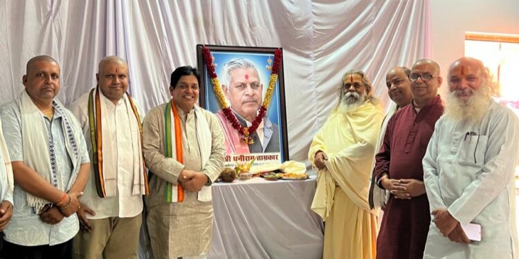 लवन के प्रतिष्ठित व्यवसायी धनीराम ताम्रकार को दी गई श्रद्वांजलि